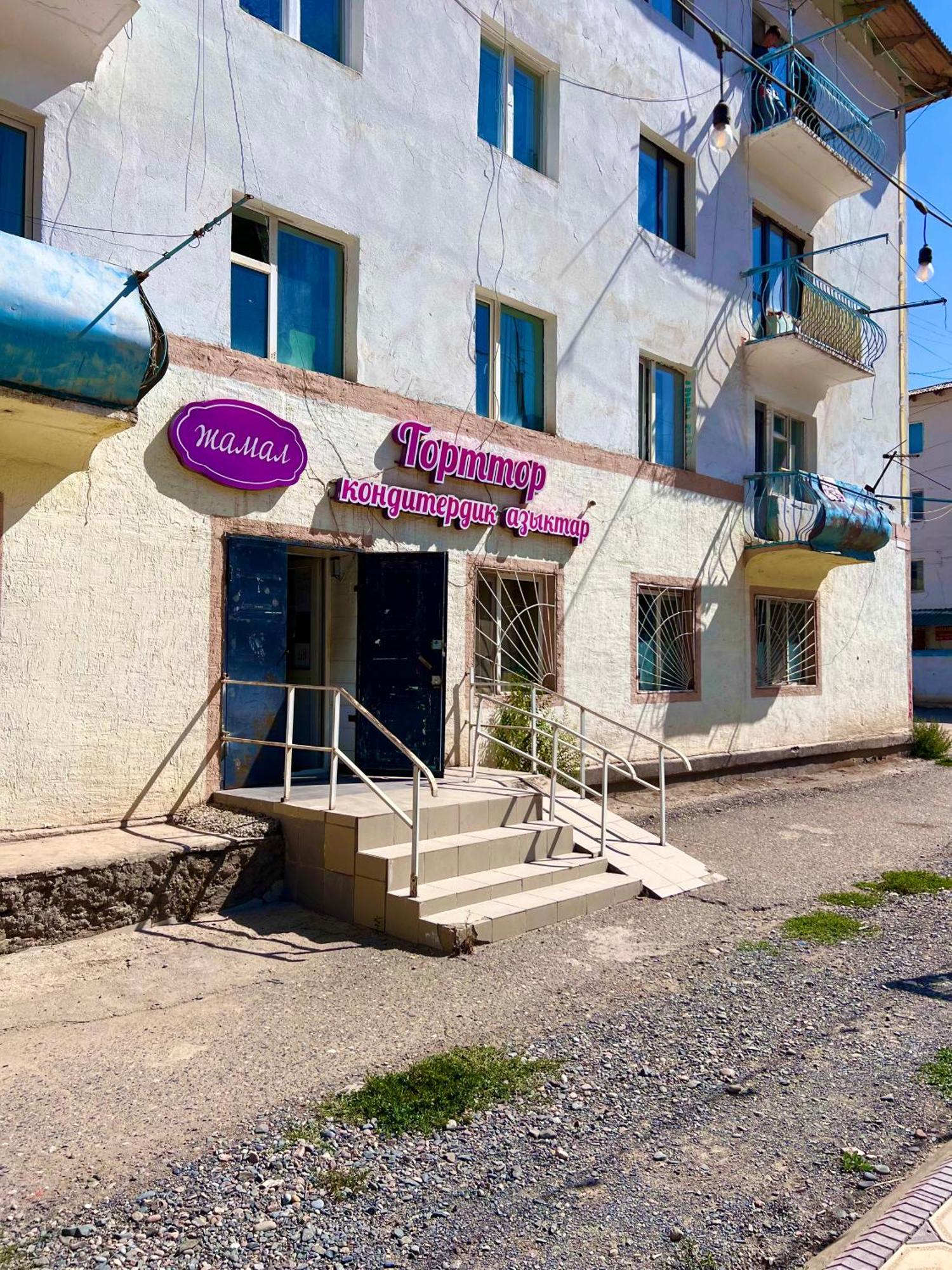 Tumar Guest House Naryn Extérieur photo